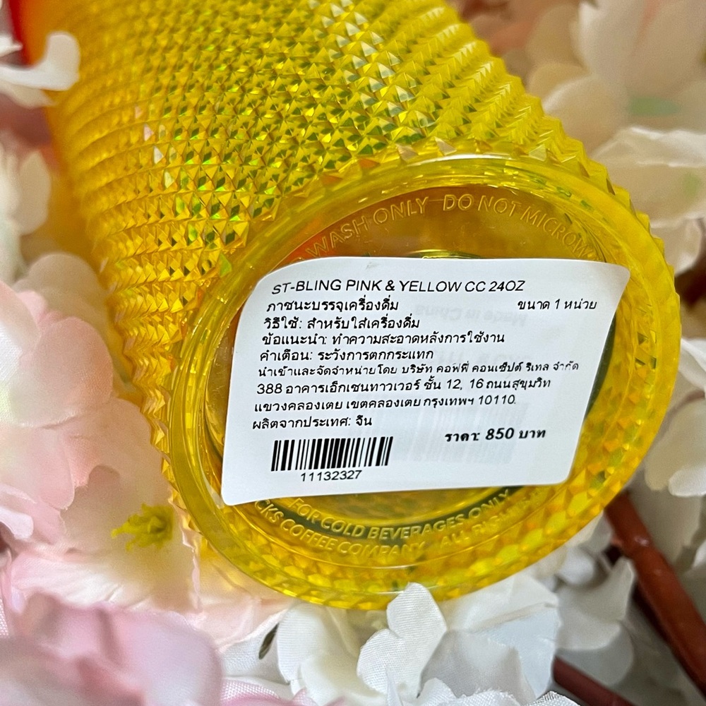 New Starbucks tumbler Pink Yellow Mango bling studded 24 oz cup Thailand - Picture 3 of 3